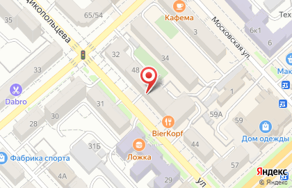 Торговая компания Актуаль Эксперт на улице Дикопольцева на карте