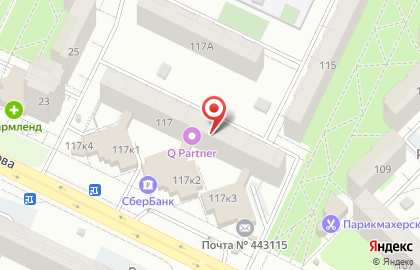 Адвокатский кабинет Ивановой Н.Н. в Промышленном районе на карте