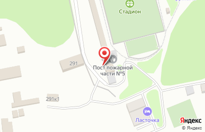 Пожарно-спасательная часть №5 Отдельный пожарно-спасательный пост на карте