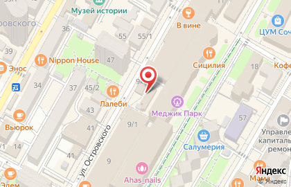 1A-ПРО Маркетинг на карте