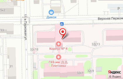 НИИ пульмонологии на 11-й Парковой улице на карте