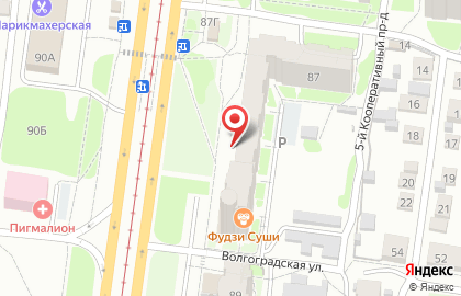 Поликлиника Стоматолог и Я в Индустриальном районе на карте