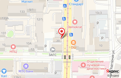 Компания по установке канализаций и септиков СептикСиб на карте