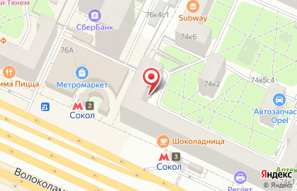 Магазин спецодежды и обуви Восток-Сервис на Ленинградском проспекте на карте
