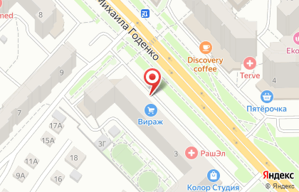 Сервисный центр по ремонту инструментов, оборудования и услугам проката Вираж на улице Михаила Годенко на карте