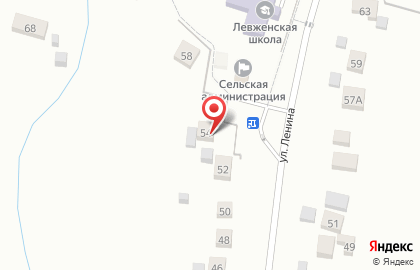 Почта России в Саранске на карте