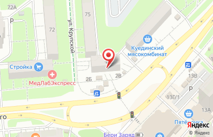 Банкомат Балтийский Банк, Волго-Камский филиал, Мотовилихинский район на улице Ушинского на карте