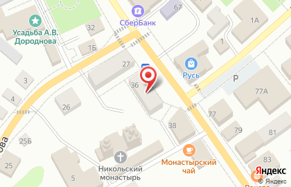Оператор связи Мегафон на Революционной улице на карте