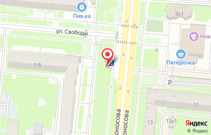 Чайно-кофейная лавка Coffis to go на улице Ломоносова на карте