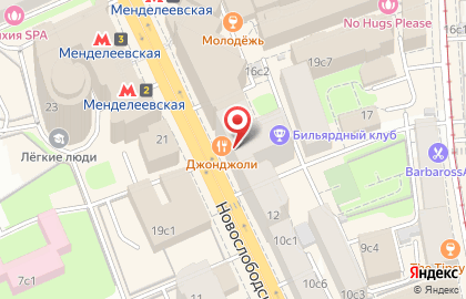 Мастерпол на Новослободской улице на карте