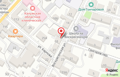 Адвокатский кабинет Руслана Халявина на карте