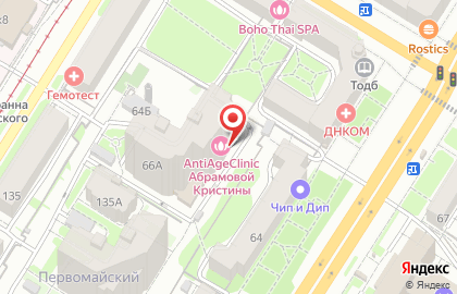 Студия красоты Екатерины Черняевой на карте