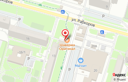Продовольственный магазин Курай на карте