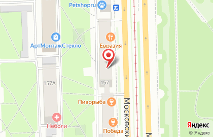 Ресторан Стейк Давай на Московском проспекте на карте