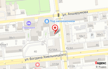 Продовольственный магазин в Астрахани на карте