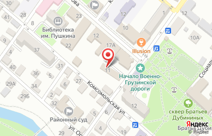 Магазин хозяйственных товаров Сияй на карте
