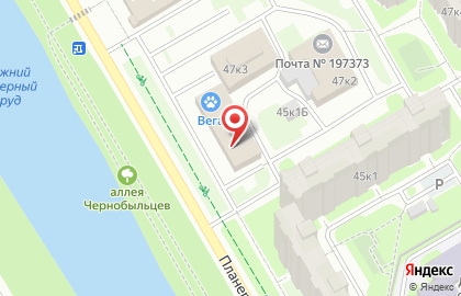 Центр бытовых услуг Apetta на Планерной улице, 47 к 1 на карте