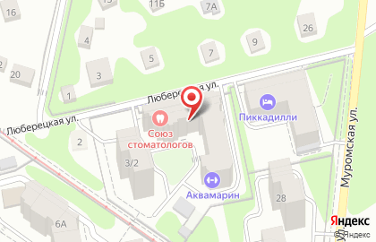 Wellness-центр Аквамарин на Люберецкой улице на карте