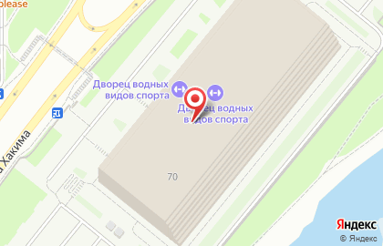 Али на улице Сибгата Хакима на карте