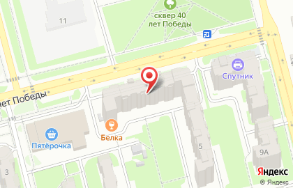 Компания по автострахованию в Новоалтайске на карте