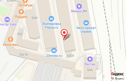 Лофт для мероприятий Com.nata на Лиговском проспекте на карте