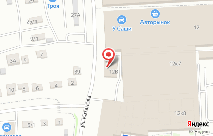 Магазин автотоваров Жигули на улице Катанова на карте
