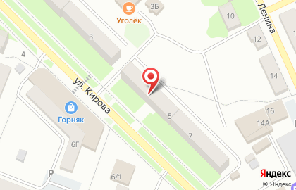 Совкомбанк в Оренбурге на карте