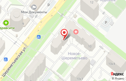 СТРОЙМИКС - современных отделочных материалов и инструментов на карте