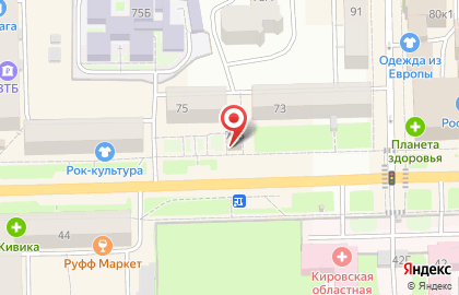 АРЕНА на улице Воровского на карте