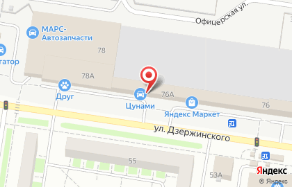 Автомойка Цунами в Автозаводском районе на карте