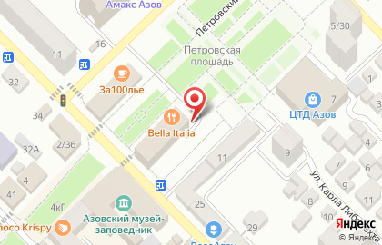 Нотариус Павловская Т.Г. на карте