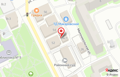 Пивная Дом пивовара на карте