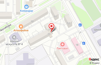 Салон Stock & Second Hand в Ангарске на карте