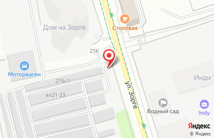 Магазин автозапчастей Car-im на карте
