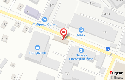 Компания в Ижевске на карте
