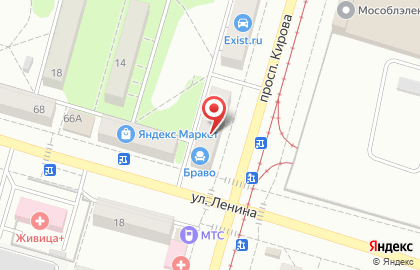 Магазин винных напитков Millstream на проспекте Кирова на карте