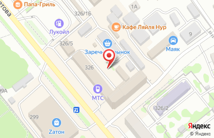 Магазин бытовой химии, ИП Азангулов С.А. на карте
