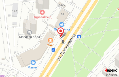 Магазин цветов У Ольги на улице Лукашевича на карте