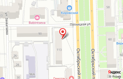 Центр дошкольной педагогики ВятГУ на карте