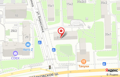Ремонт ноутбуков Щелковская на Щёлковском шоссе на карте