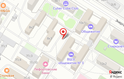 Общежитие, ВШЭ на Энергетической улице на карте