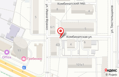 Экспертная компания Стройтест на карте