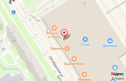 Салон продаж МТС на Октябрьской улице на карте