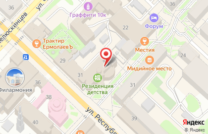 Торгово-оптовая компания Орион на улице Республики на карте