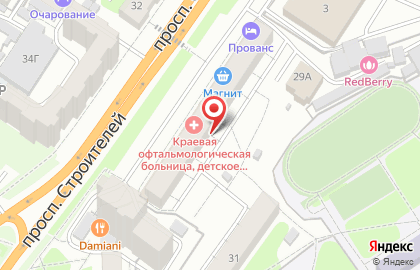 Обувной двор на проспекте Строителей на карте
