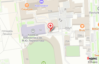 Автомойка №1 на улице Дзержинского на карте