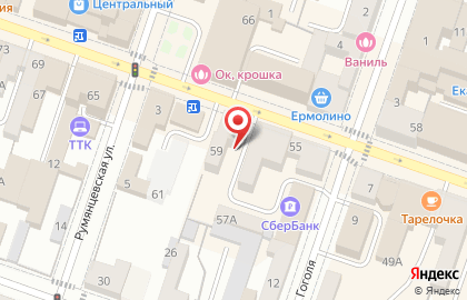 Страховая компания в Ярославле на карте