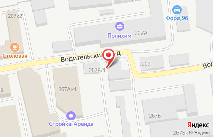 Торгово-производственная компания Мастерская колпаков на карте