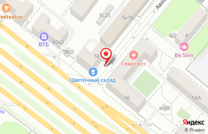 Киоск по продаже печатной продукции на Ленинградском проспекте на карте