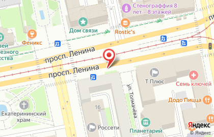 Сеть магазинов цветов, ИП Каримова О.Ю. на площади 1905 года на карте